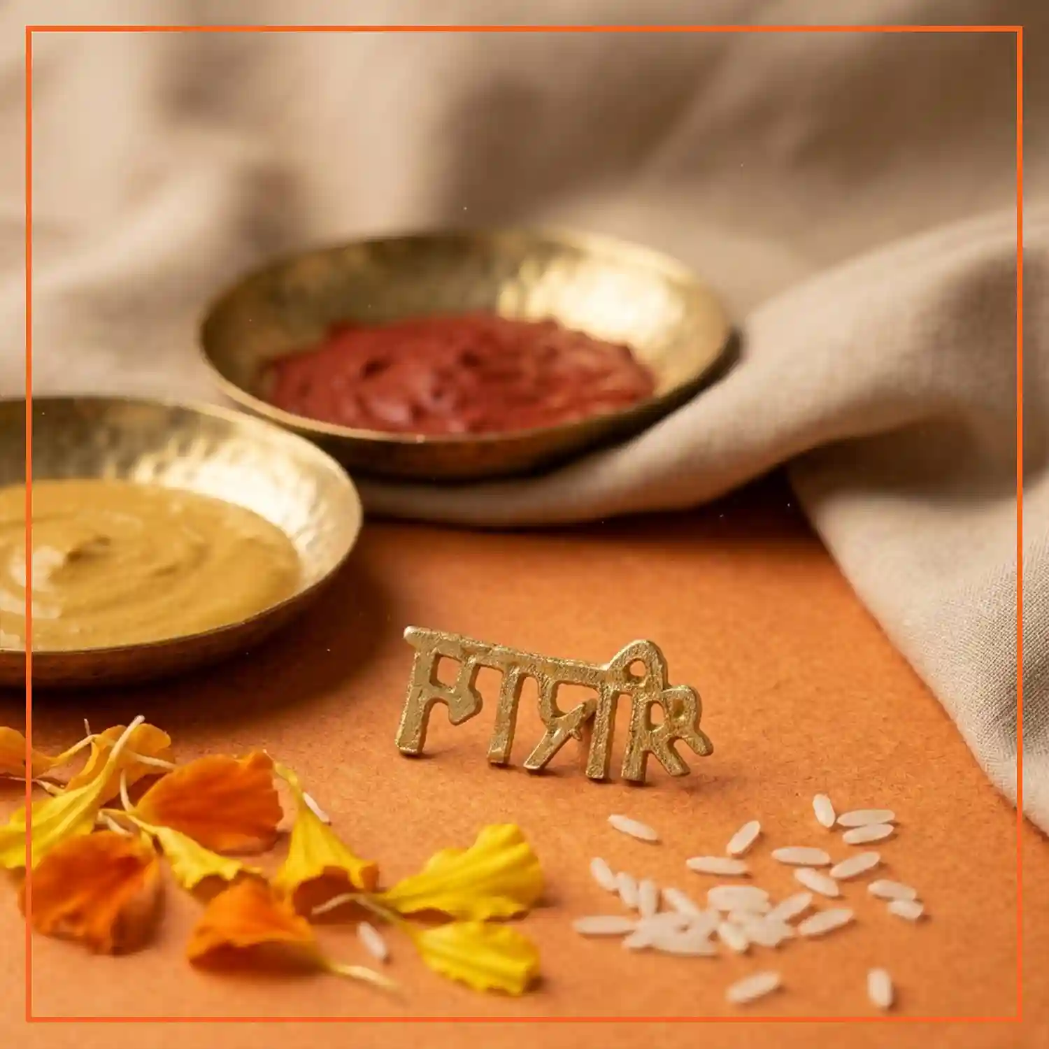 Brass Shri Ram Tilak Stamp